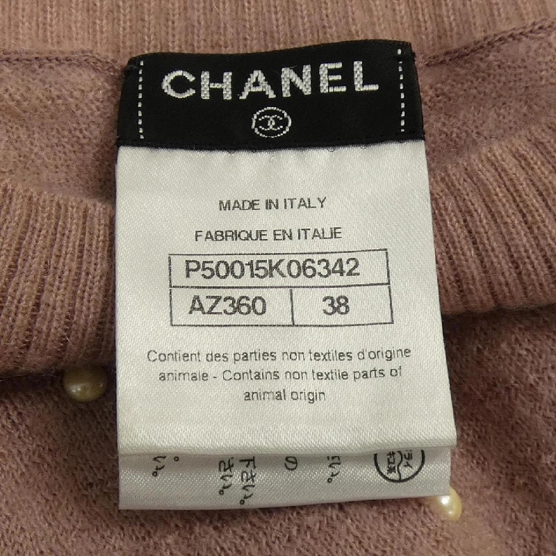 【Mã giảm giá】Chanel CHANEL Áo len 638966