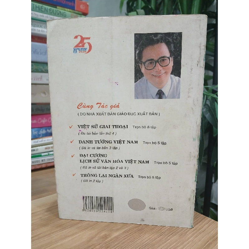 Đại Cương Lịch Sử Văn Hóa Việt Nam Tập II - Nguyễn Khắc Thuần 749309