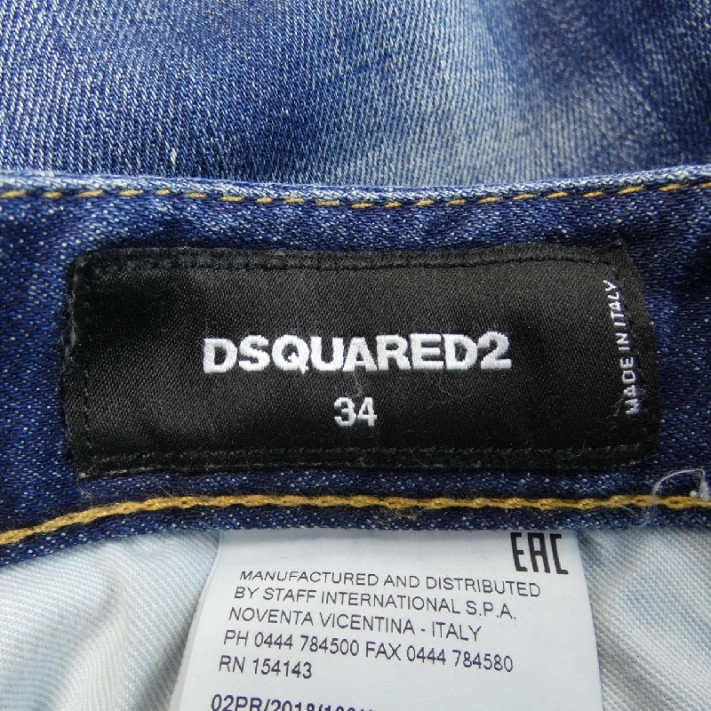 【Mã giảm giá】Quần jeans DSQUARED2 652555