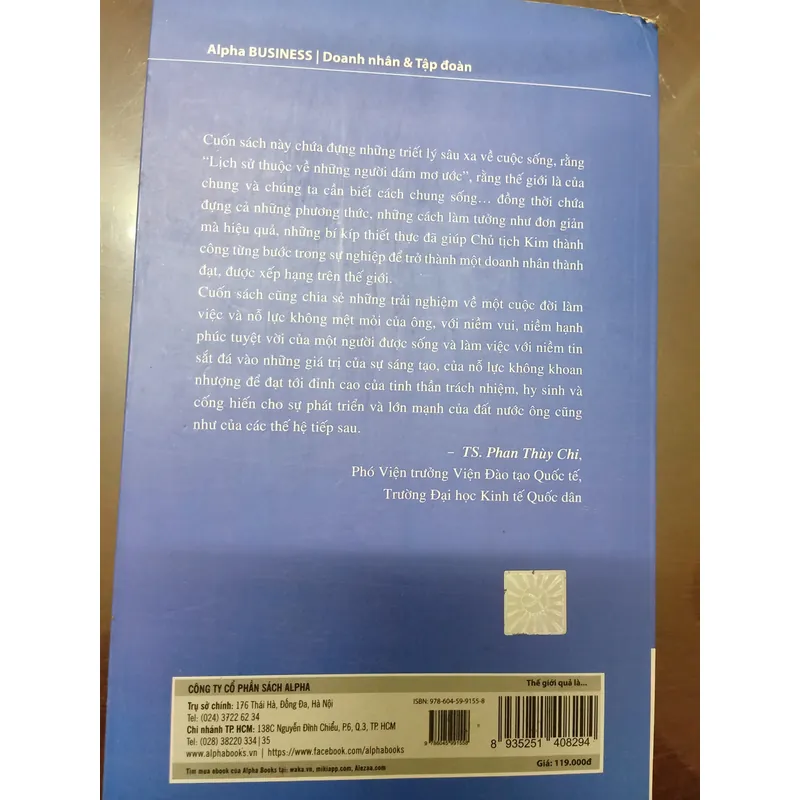 Thế giới quả là rộng lớn và có rất nhiều việc phải làm - Sách cũ 643011