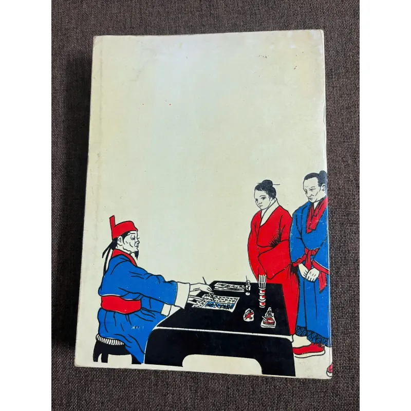 Địa Lý Gia Truyền (Bí Thư Đại Toàn) – Cao Trung 926623