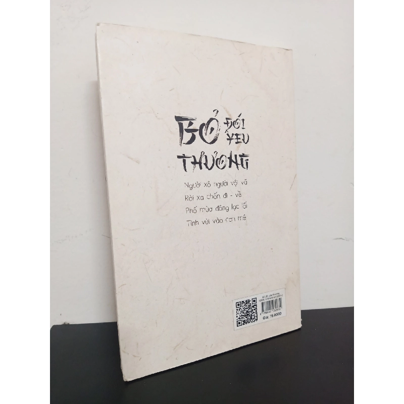 Bỏ Đói Yêu Thương (2019) - Lạc Nhiên Mới 90% HCM.ASB2301 913168