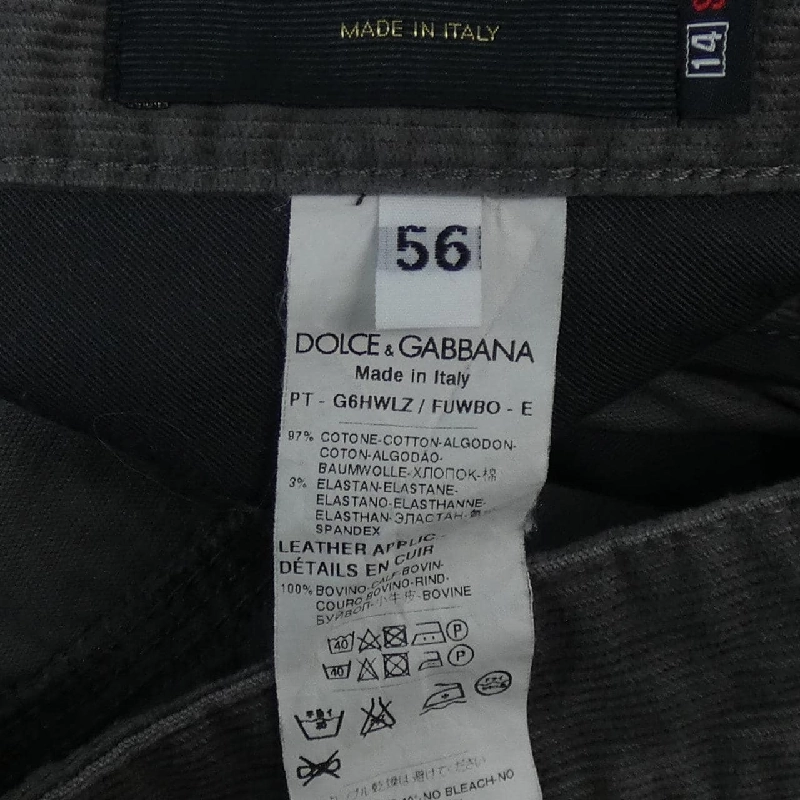 Dolce & Gabbana DOLCE&GABBANA G6HWLZ/FUWBO Quần - Hàng hiệu Chính hãng 890239