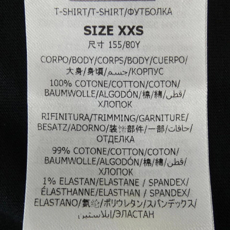 Áo phông Record Long T của Stella McCartney 632540