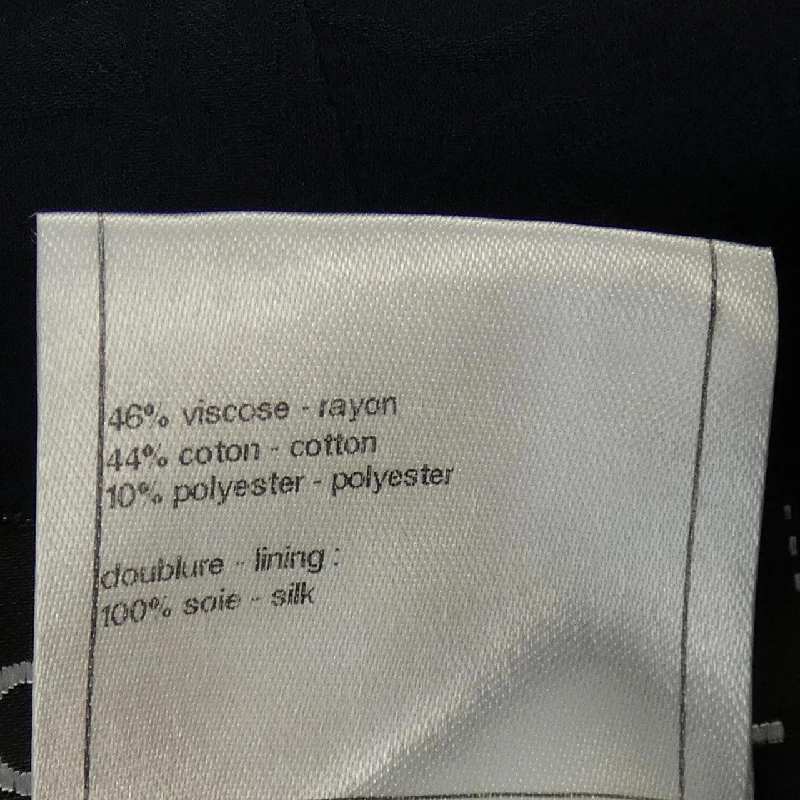 CHANEL P40451V23055 Đầm - Hàng hiệu Chính hãng 808553