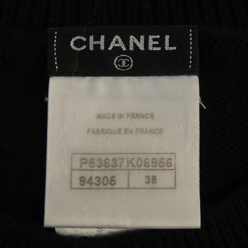 【Mã giảm giá】Chanel CHANEL Đầm 652444