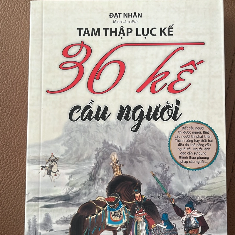 36 kế cầu người 522920