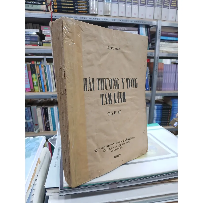 HẢI THƯỢNG Y TÔNG TÂM LĨNH (TẬP 2) - LÊ HỮU TRÁC 754282