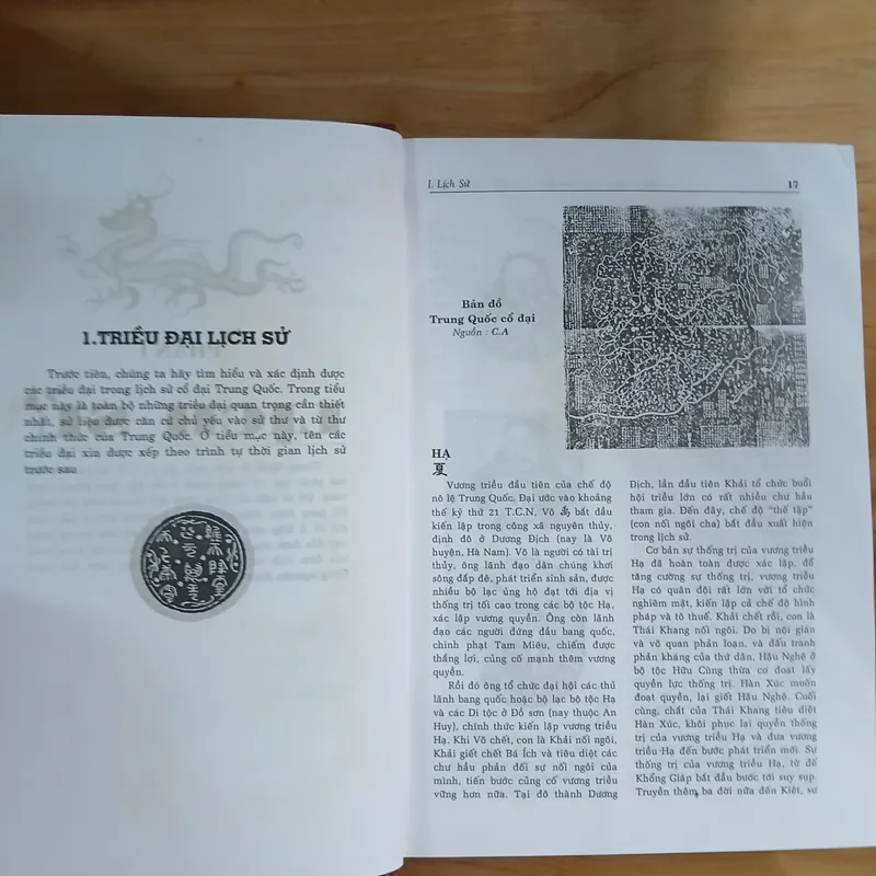 Bách Khoa Thư Văn Hóa Cổ Điển Trung Quốc
- Nguyễn Tôn Nhan 279444