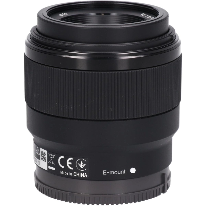 FE50mm F1.8 (SEL50F18F) - Hàng hiệu Authentic 879533