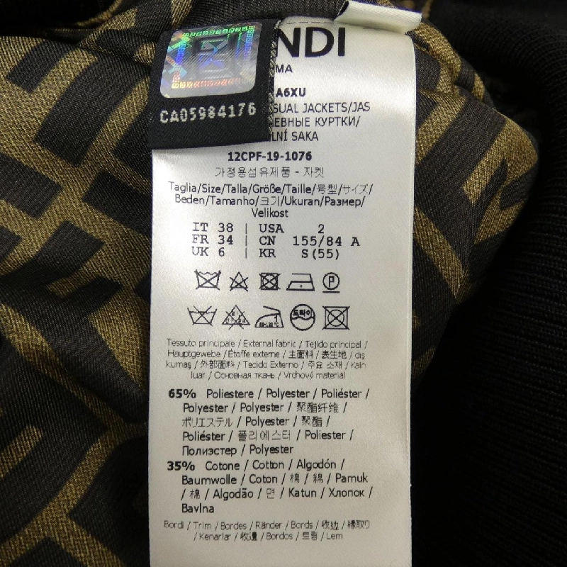 【Mã giảm giá】Áo khoác FENDI 639373