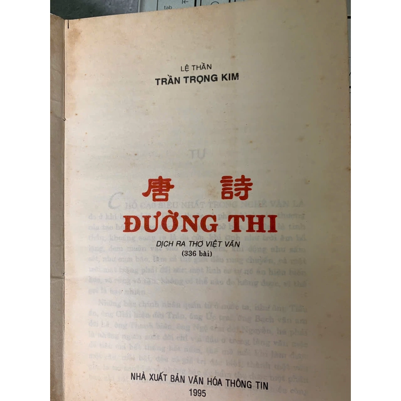 ĐƯỜNG THI - TRẦN TRỌNG KIM TUYỂN DỊCH 525099