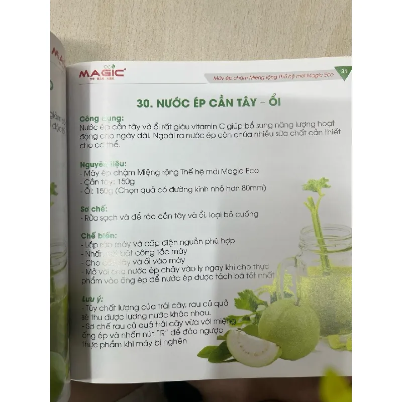 112 công thức nước ép: bí quyết đẹp hơn với máy ép chậm miệng rộng thế hệ mới Magic Eco 714481