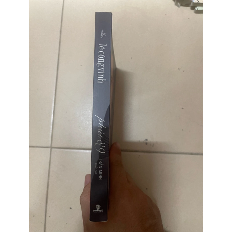Lê Công Vinh phút 89 (c43) 503461