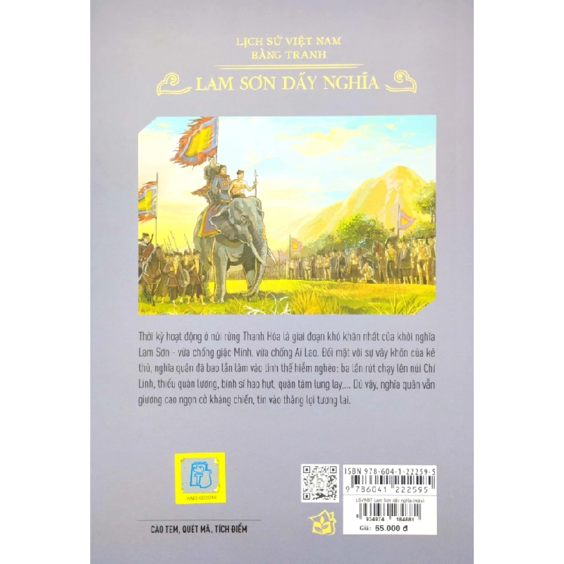 Lịch Sử Việt Nam Bằng Tranh - Lam Sơn Dấy Nghĩa - Trần Bạch Đằng, Lê Văn Năm, Nguyễn Huy Khôi, Nguyễn Thùy Linh 285118