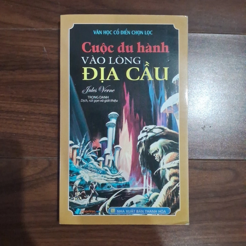 Cuộc du hành vào lòng địa cầu 524072