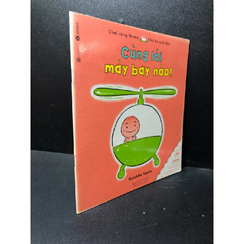 [Phiên Chợ Sách Cũ] Ehon - Cùng lái máy bay nào 2018 Kazuhiko Toyota 1503 410161