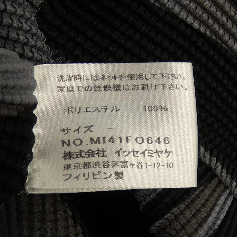 ISSEY MIYAKE me ISSEY MIYAKE MI41FO646 Áo 627195