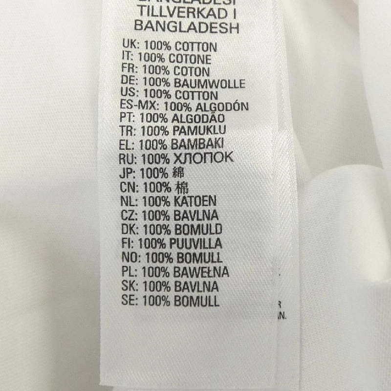 Áo thun DIESEL - Hàng hiệu Chính hãng 895387