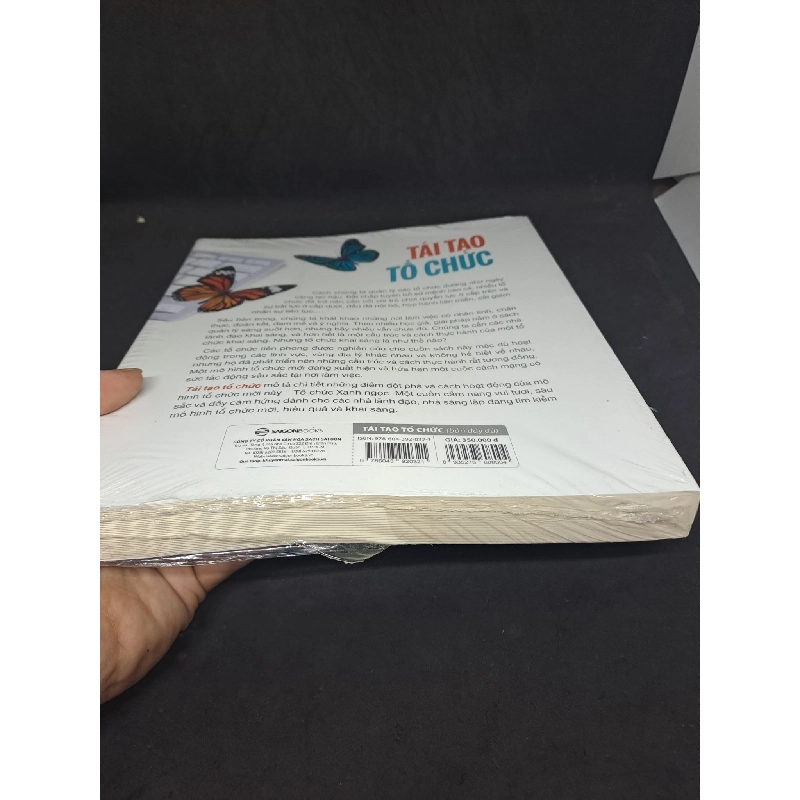 Tái tạo tổ chức phiên bản đầy đủ mới 100% HCM1508 912093