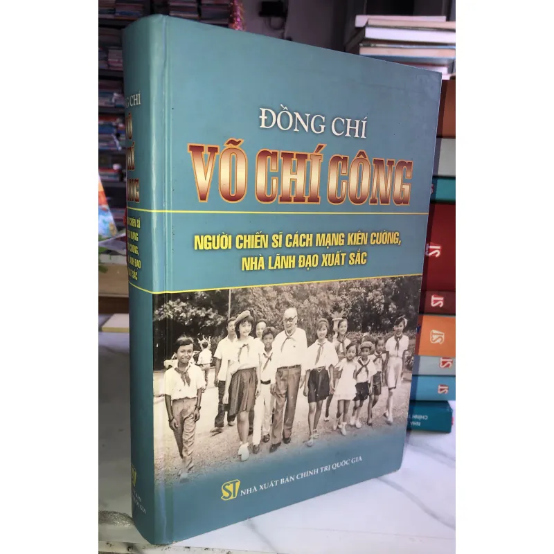 Đồng chí Võ Chí Công  745691