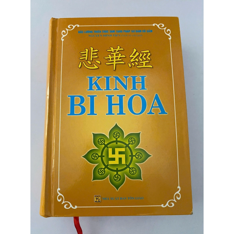 Kinh Bi hoa (còn mới 95%) 334461