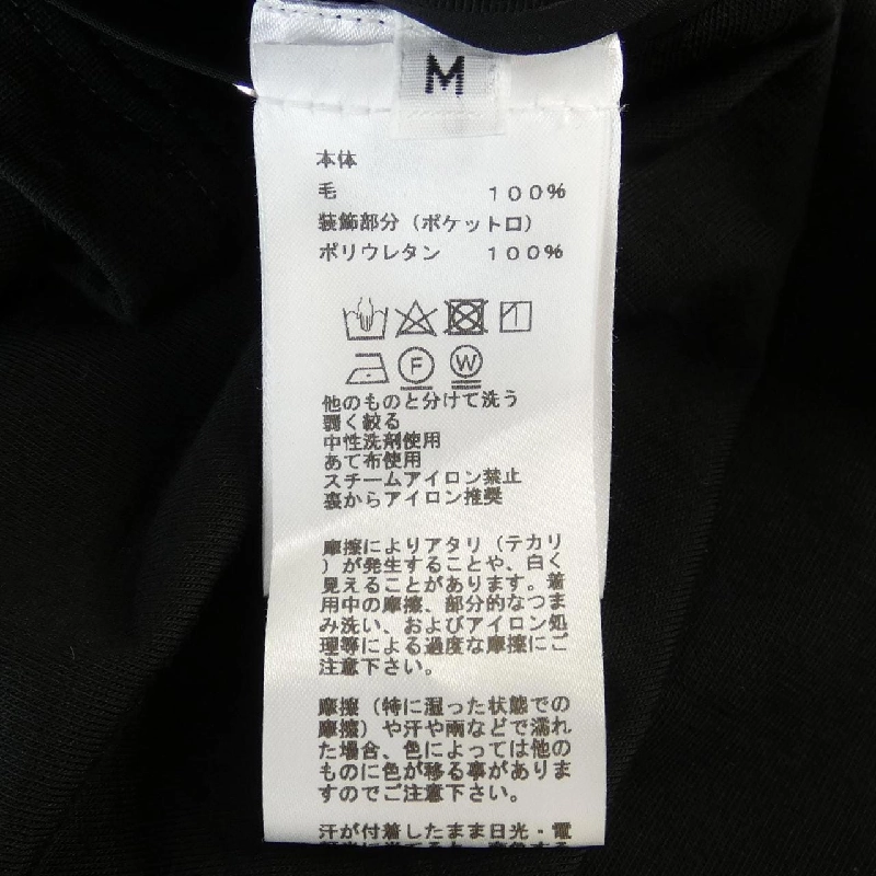 Áo thun HERMES - Hàng hiệu Chính hãng 826576