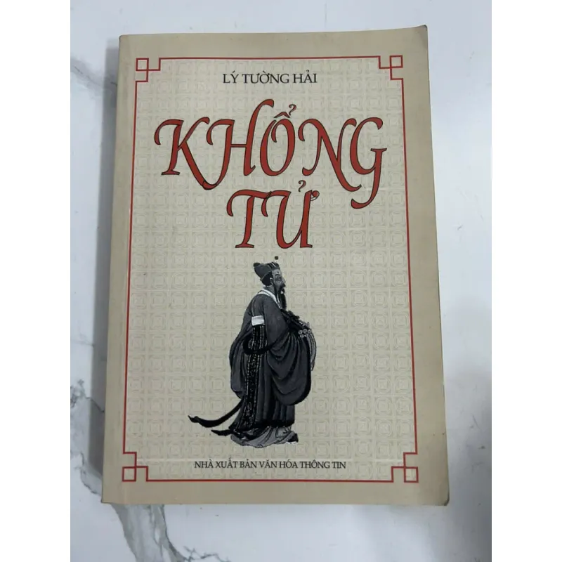 Khổng Tử - Lý Tường Hải 696241