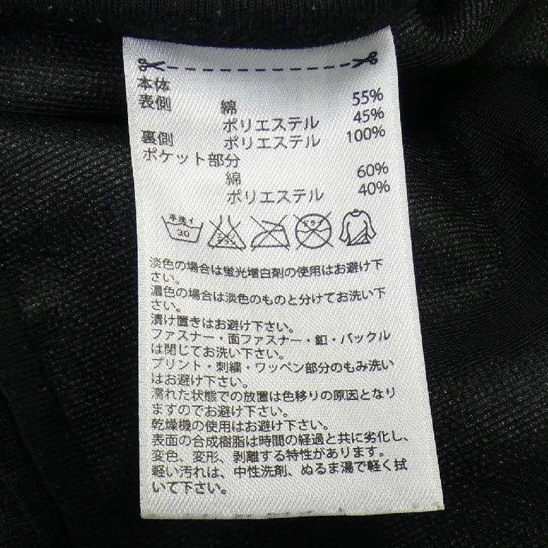 【Mã giảm giá】Adidas ADIDAS váy 653333