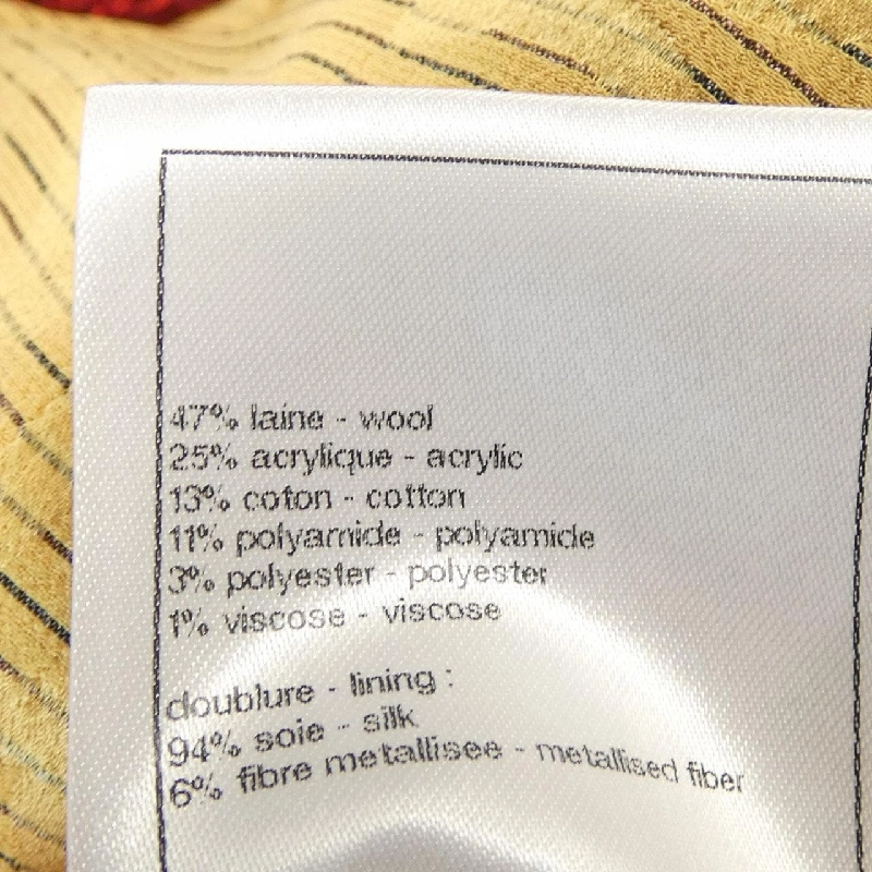 Áo khoác không cổ CHANEL 633464