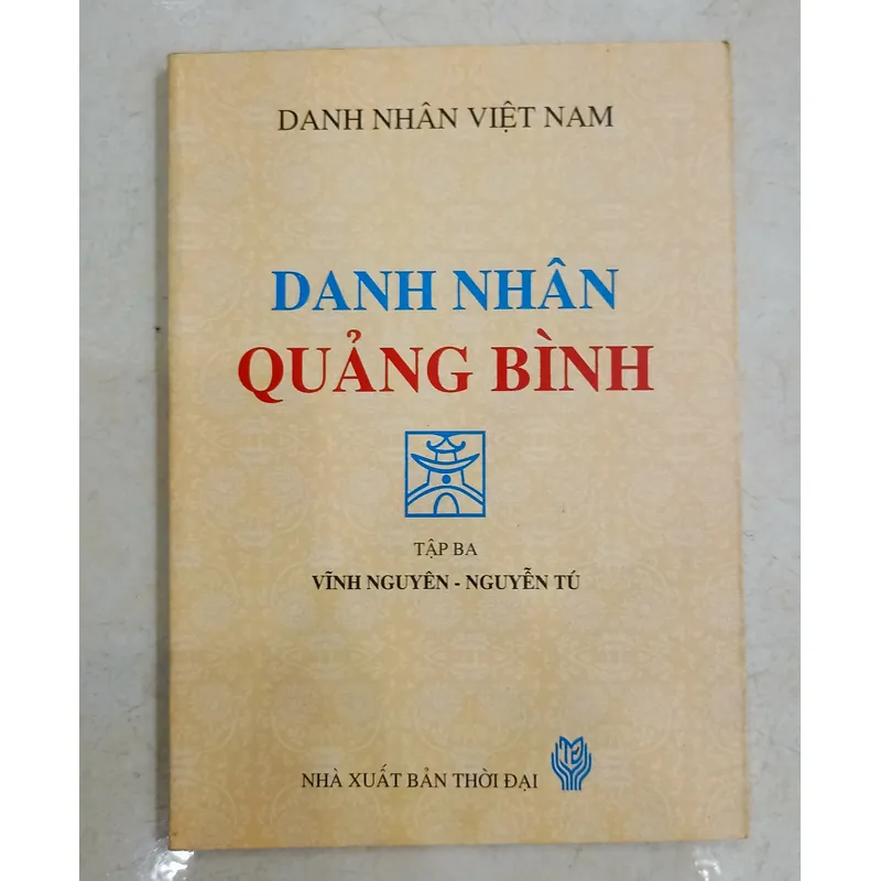 Danh nhân Quảng Bình🌻 606218