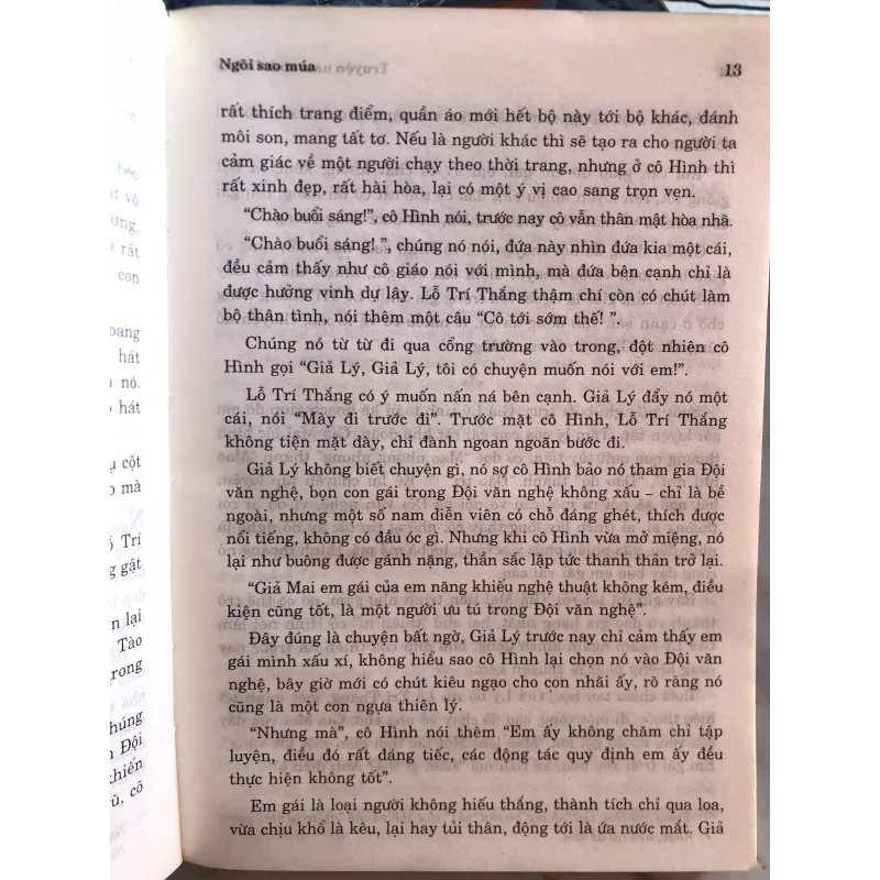 Truyện nam sinh Giả Lý - Tần Văn Quân 1001799