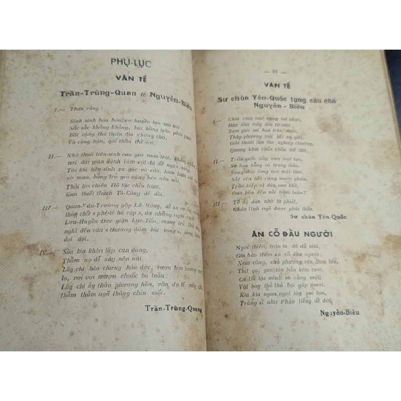 Thi ca việt nam giảng luận - Thuần Phong 452726
