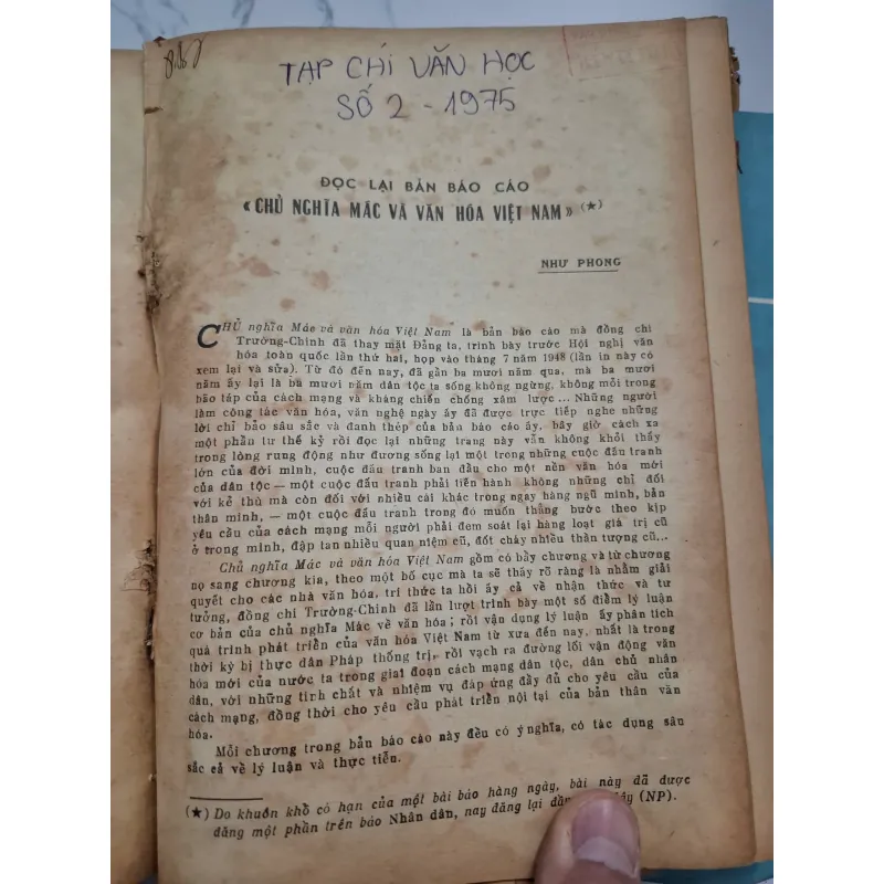 Tạp chí Văn học (Các số 1, 2, 3, 4, 5, 6 năm 1975) - Viện Văn học 931892