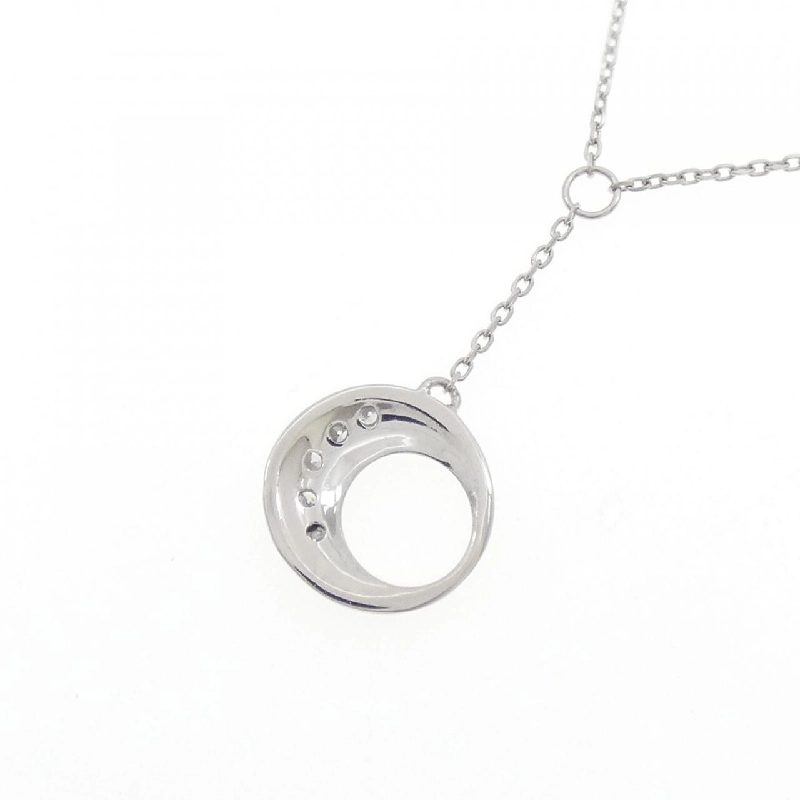 Dây chuyền kim cương PT850 0.05CT - Hàng hiệu Chính hãng 858902