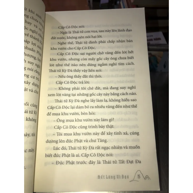 Hết lòng vì đạo - Thích Chân Tính 984664