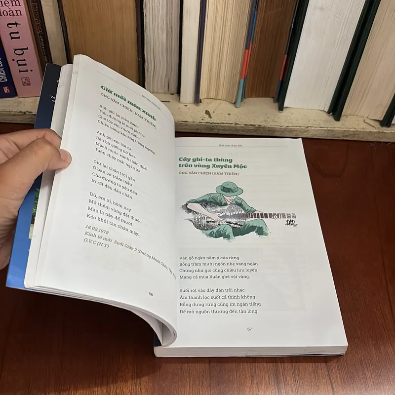 II Tuyển Tập Truyện Ngắn, Ký, Thơ, Tản Văn: Một Thời Chân Đất - Nhiều Tác Giả - 2021 589939