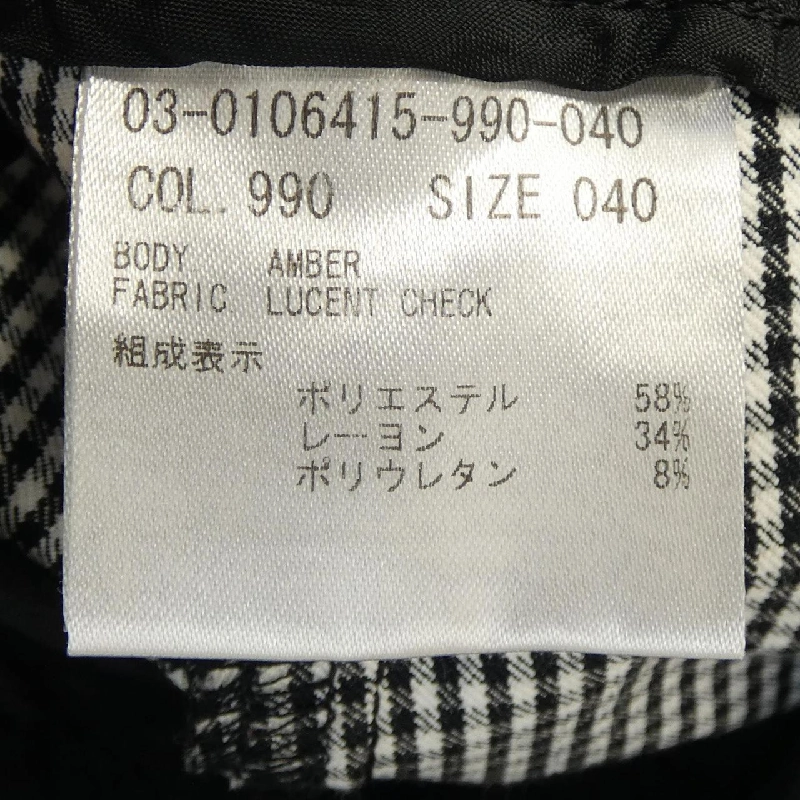 Theory luxe 03-0106415 Quần 648644