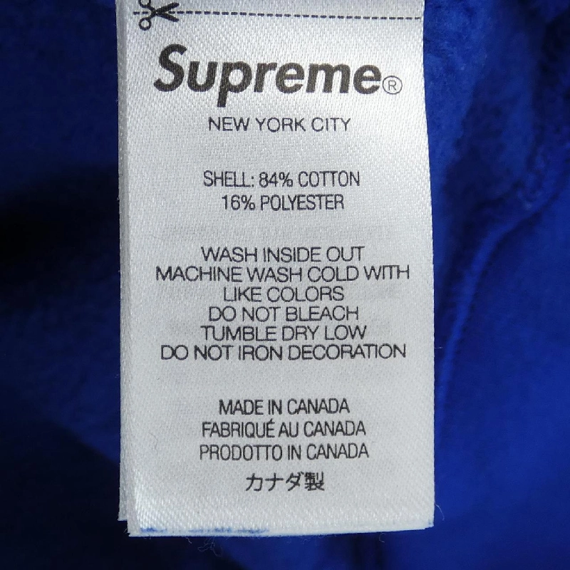 シュプリーム SUPREME GRADIENT HOODED Áo khoác - Hàng hiệu Authentic 895916