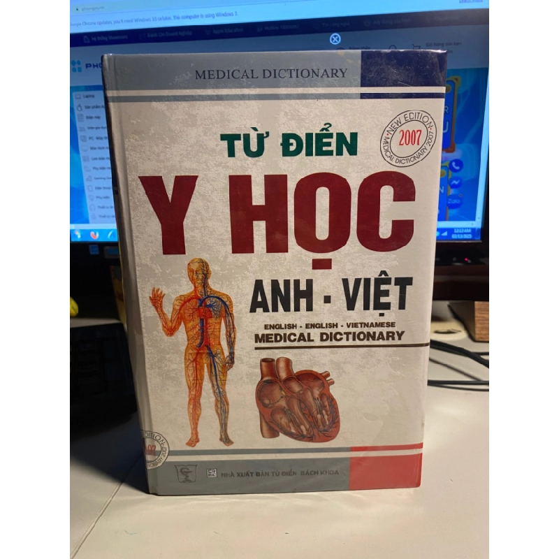 [Phiên Chợ Sách Cũ] Từ điển Y học Anh - Việt (bìa cứng) 0506 467517