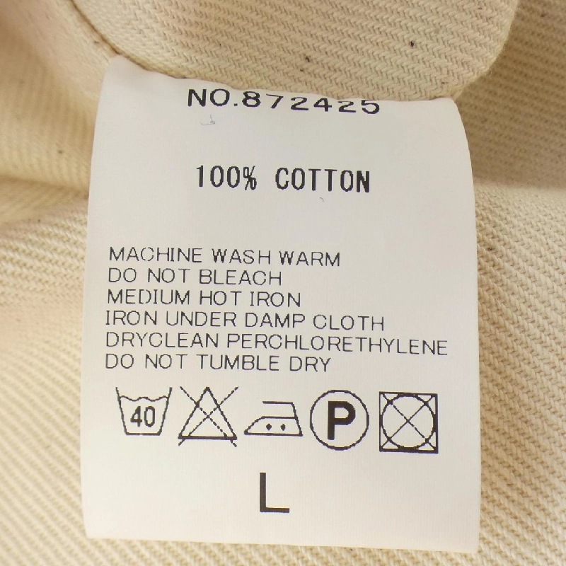 Jacket Haversack - Hàng hiệu Authentic 888696