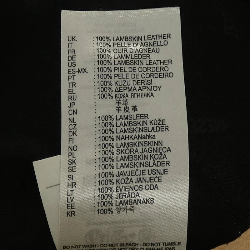 Quần DIESEL P-BLIXIA - Hàng hiệu Chính hãng 895732