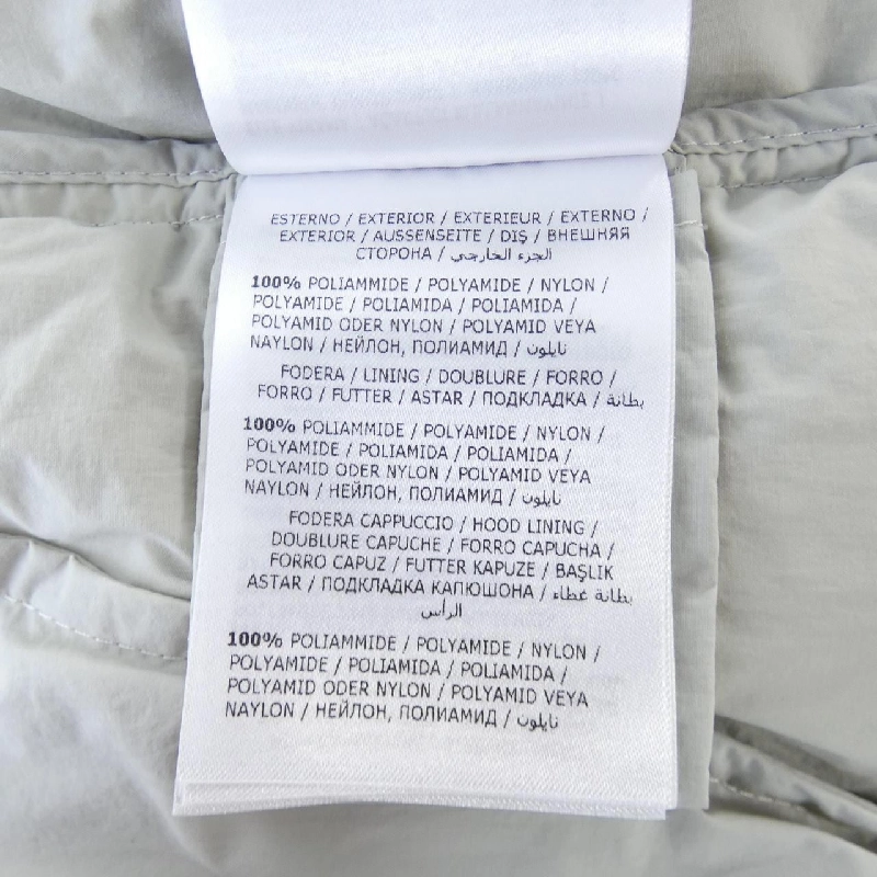 Áo khoác lông vũ MONCLER 635614