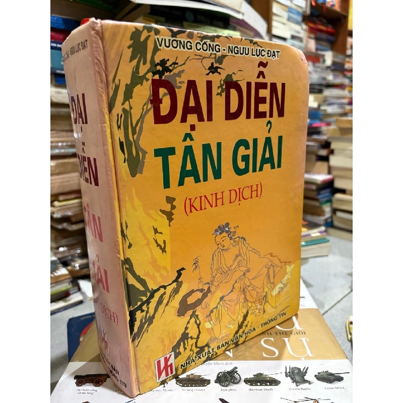ĐẠI DIỄN TÂN GIẢI - VƯƠNG CỐNG & NGƯU LỰC ĐẠT 120178