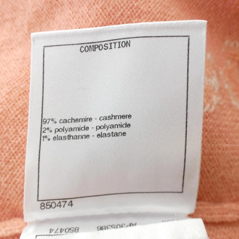 【Mã giảm giá】Chanel CHANEL Áo len 646215