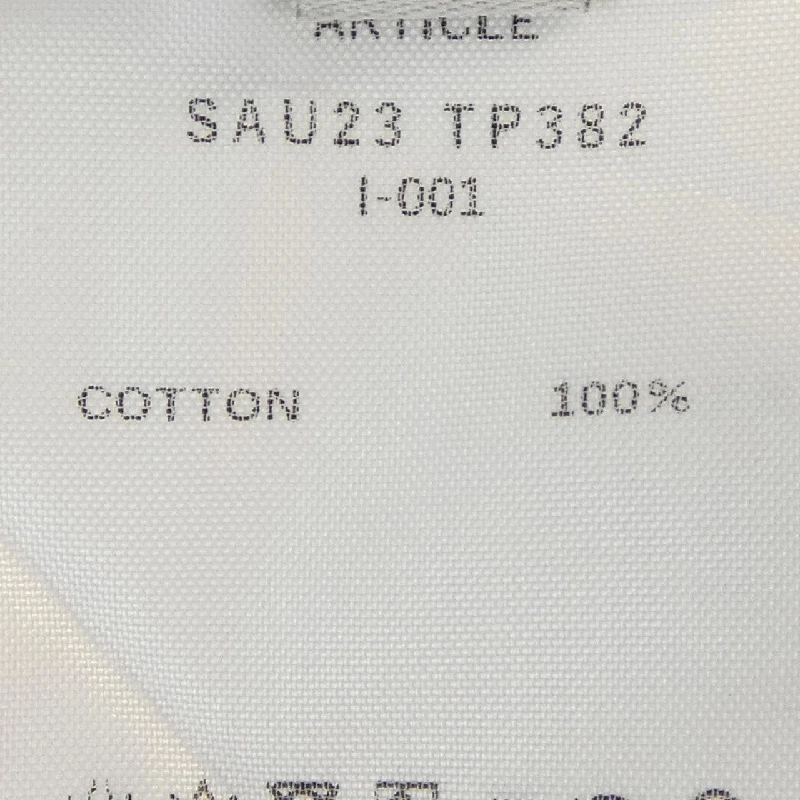 【Mã giảm giá】SEEALL Top 639346