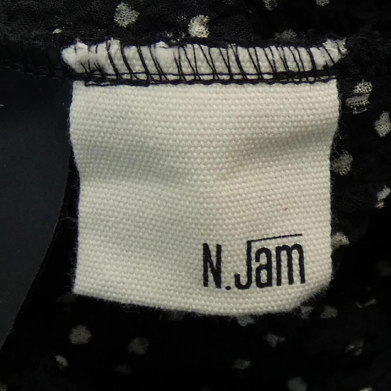 【Khuyến mãi】NJAM Đầm 652724