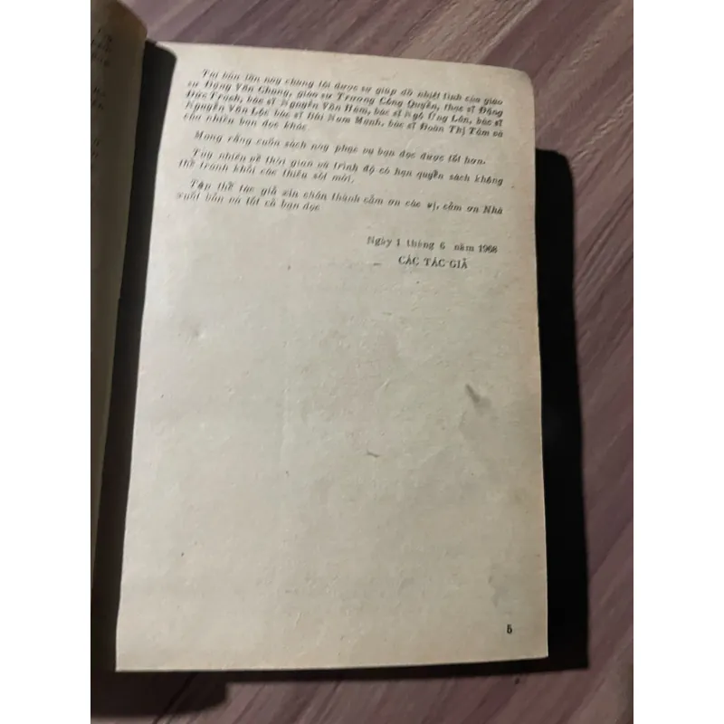 Thuốc và cách sử dụng , 550 trang  603380