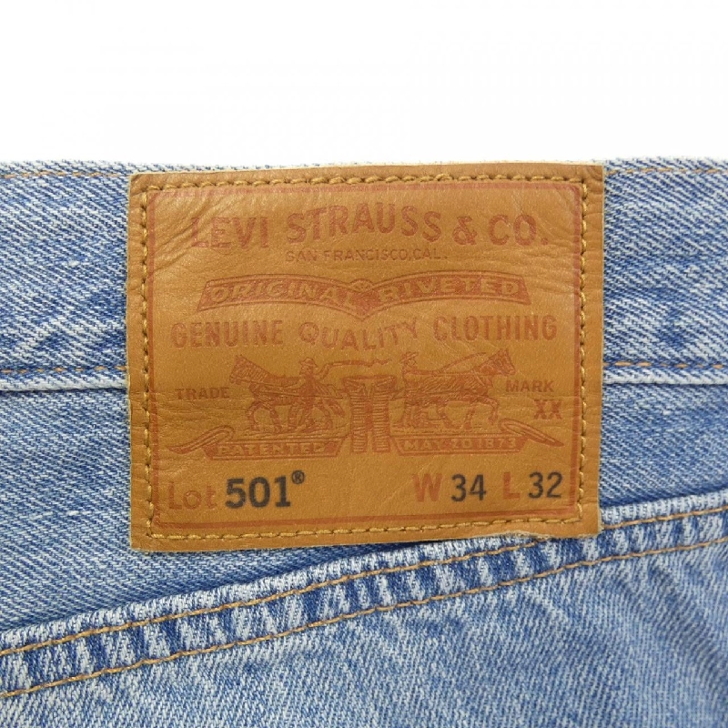 Quần jeans LEVI'S - Hàng hiệu Authentic 882018