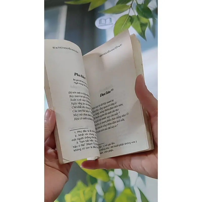 Thơ Nguyễn Khuyến (2002) - Nguyễn Khuyến 607742